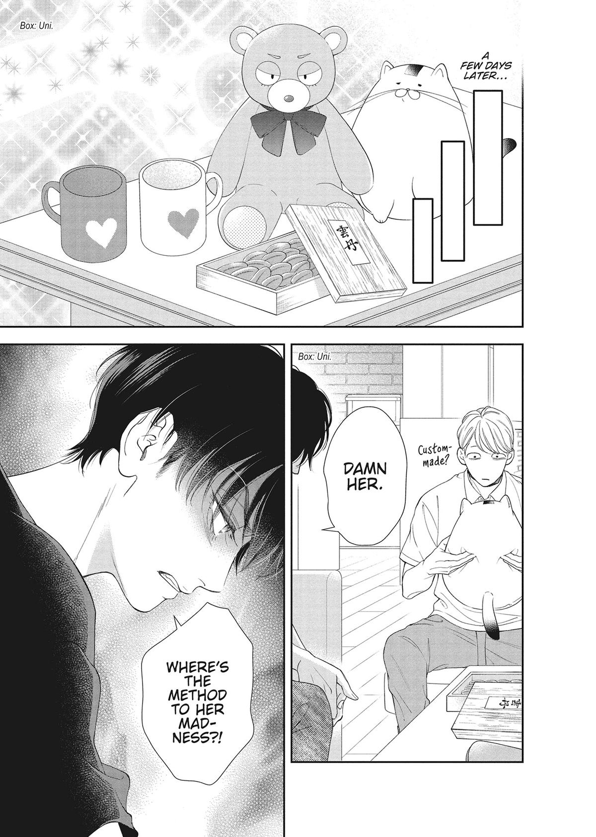 Yonoi Tsukihiko's Happy Hell Chapter 13 - Page 17