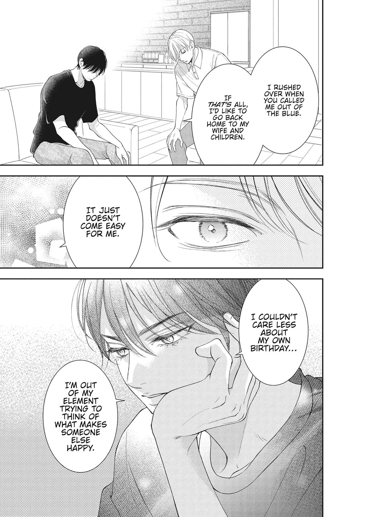 Yonoi Tsukihiko's Happy Hell Chapter 13 - Page 19