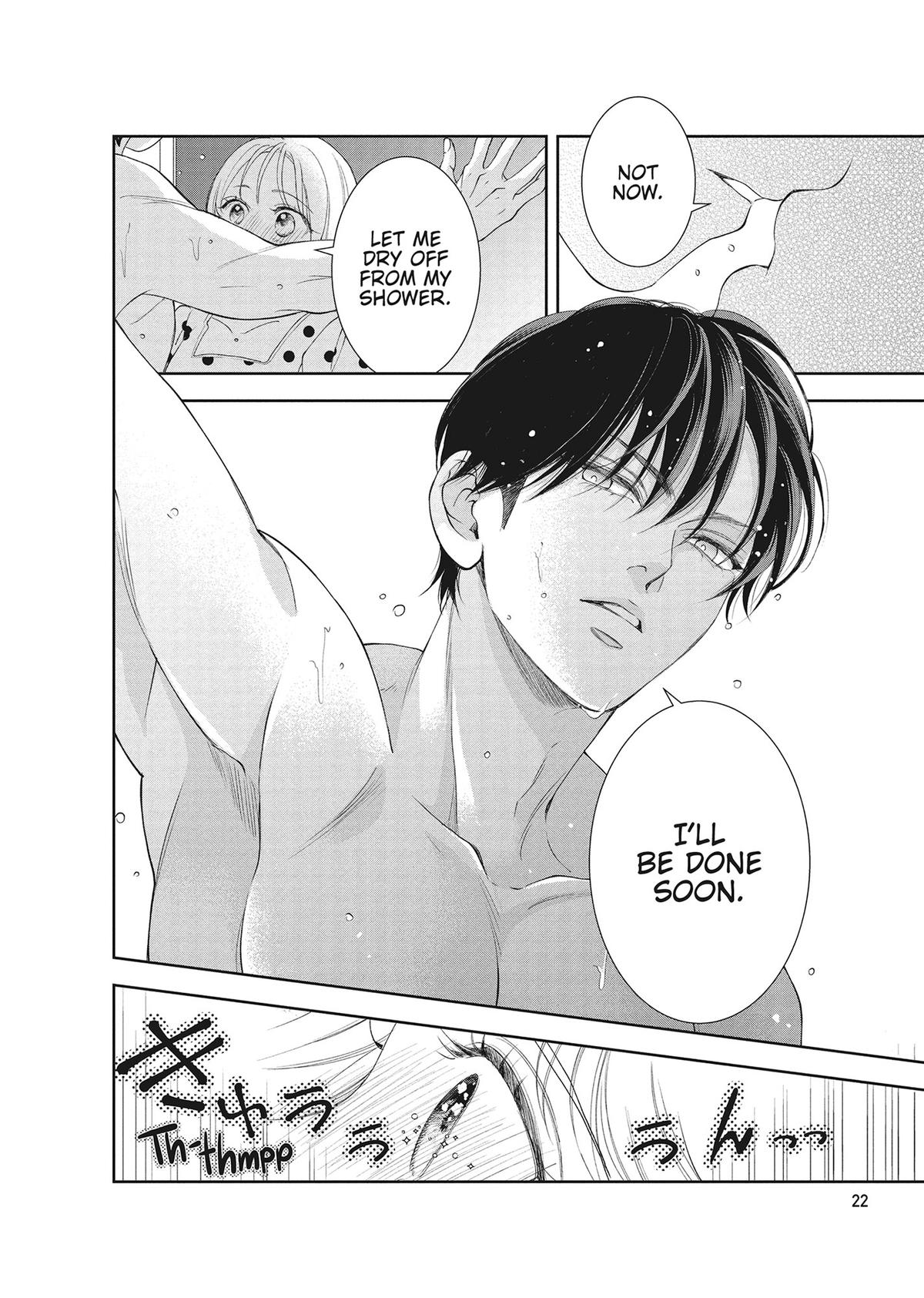 Yonoi Tsukihiko's Happy Hell Chapter 13 - Page 22