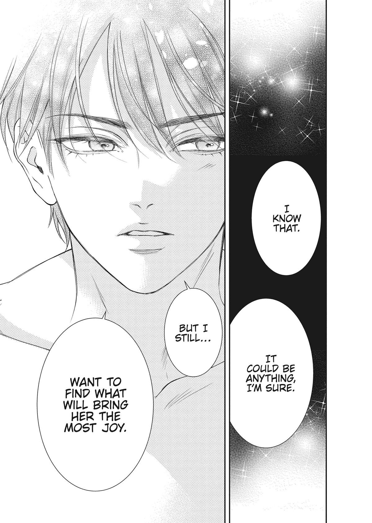 Yonoi Tsukihiko's Happy Hell Chapter 13 - Page 25