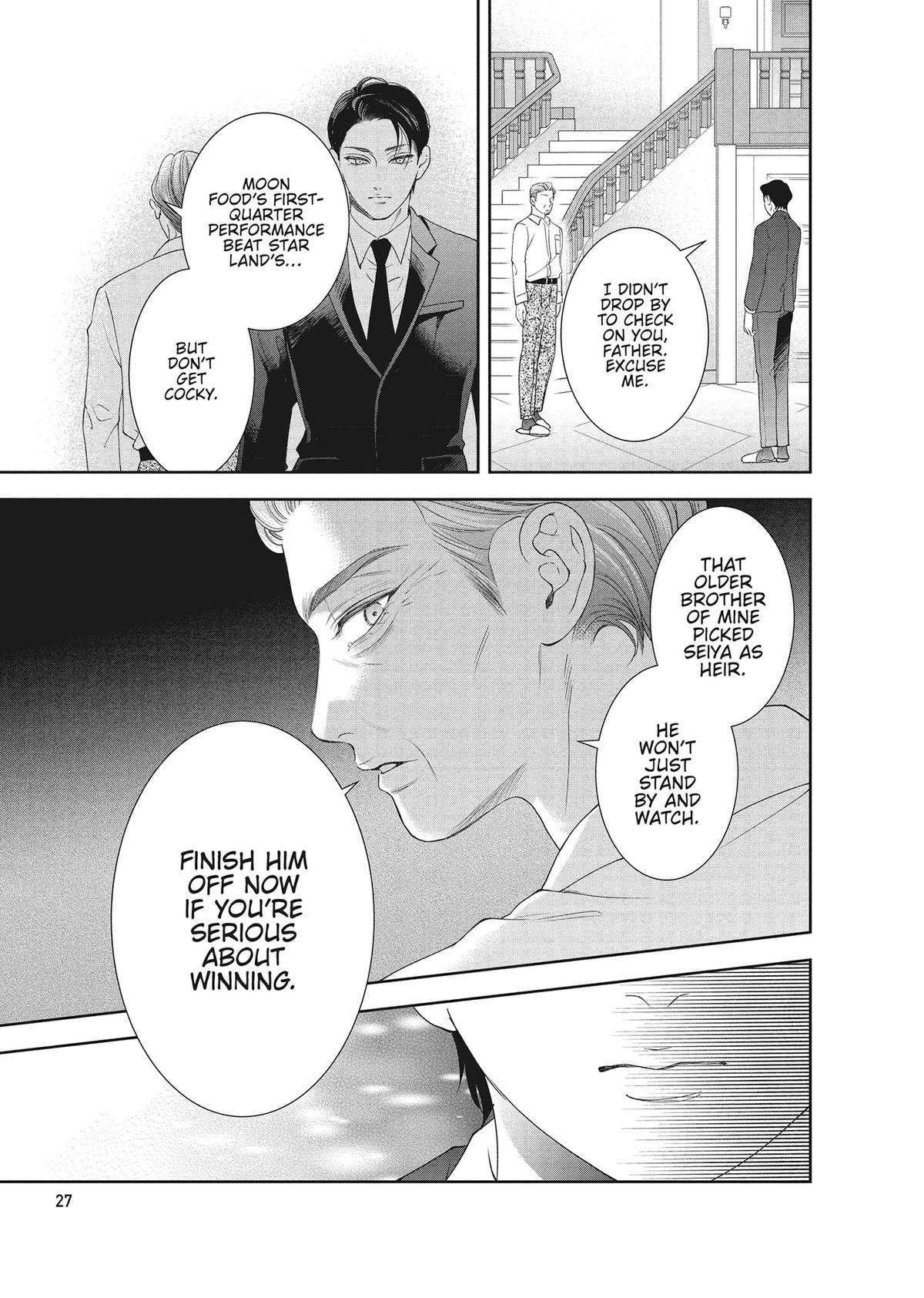 Yonoi Tsukihiko's Happy Hell Chapter 13 - Page 27