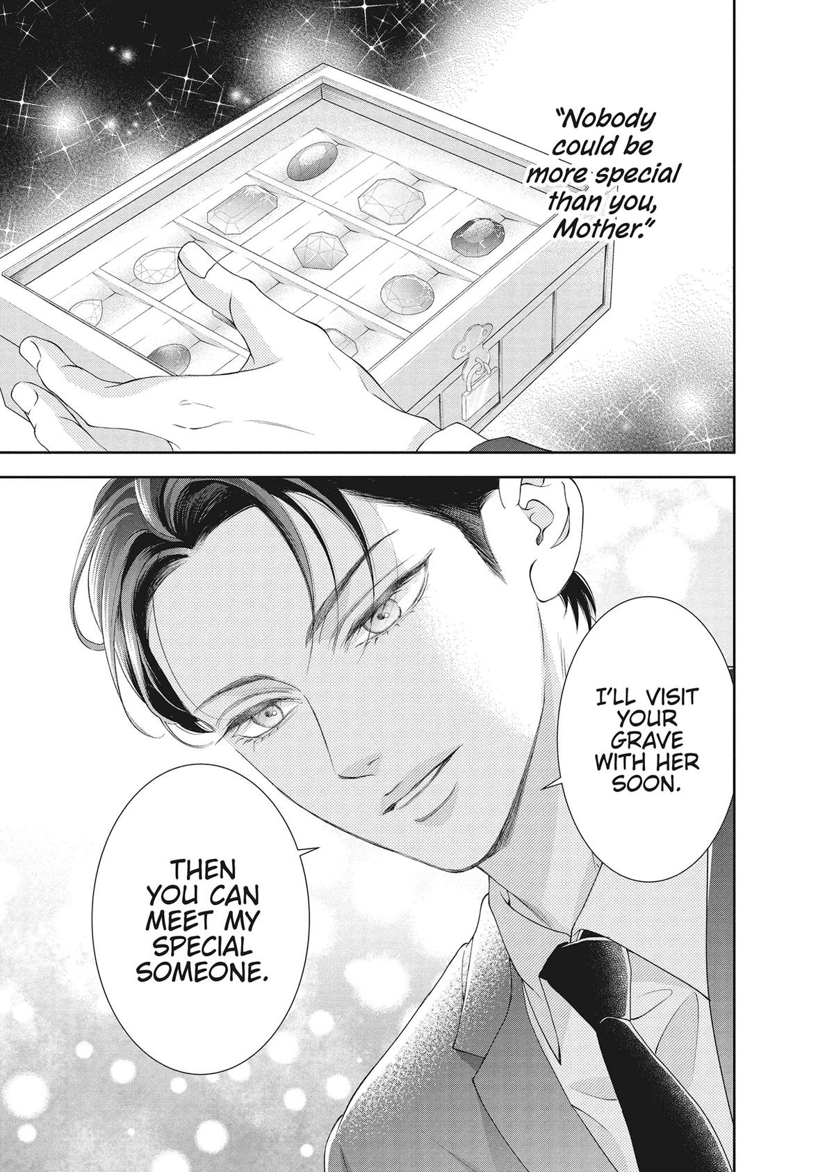 Yonoi Tsukihiko's Happy Hell Chapter 13 - Page 31