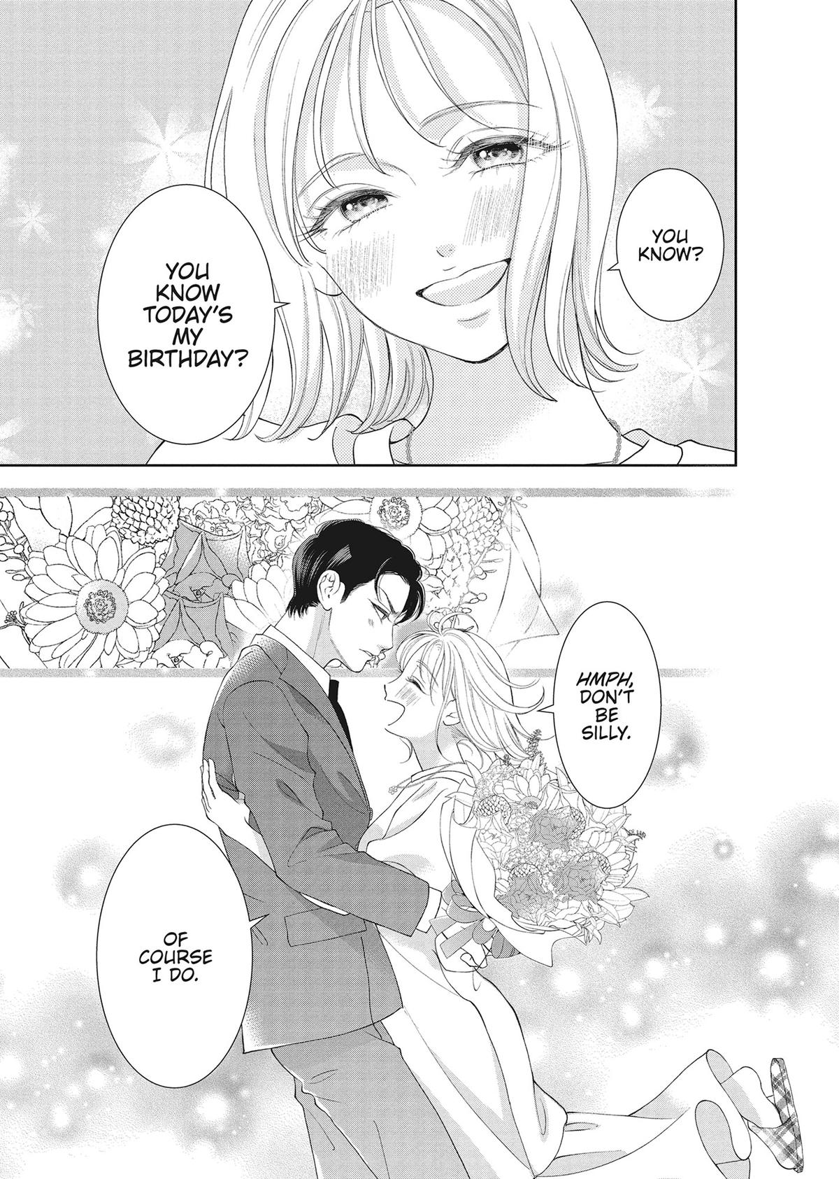 Yonoi Tsukihiko's Happy Hell Chapter 13 - Page 33