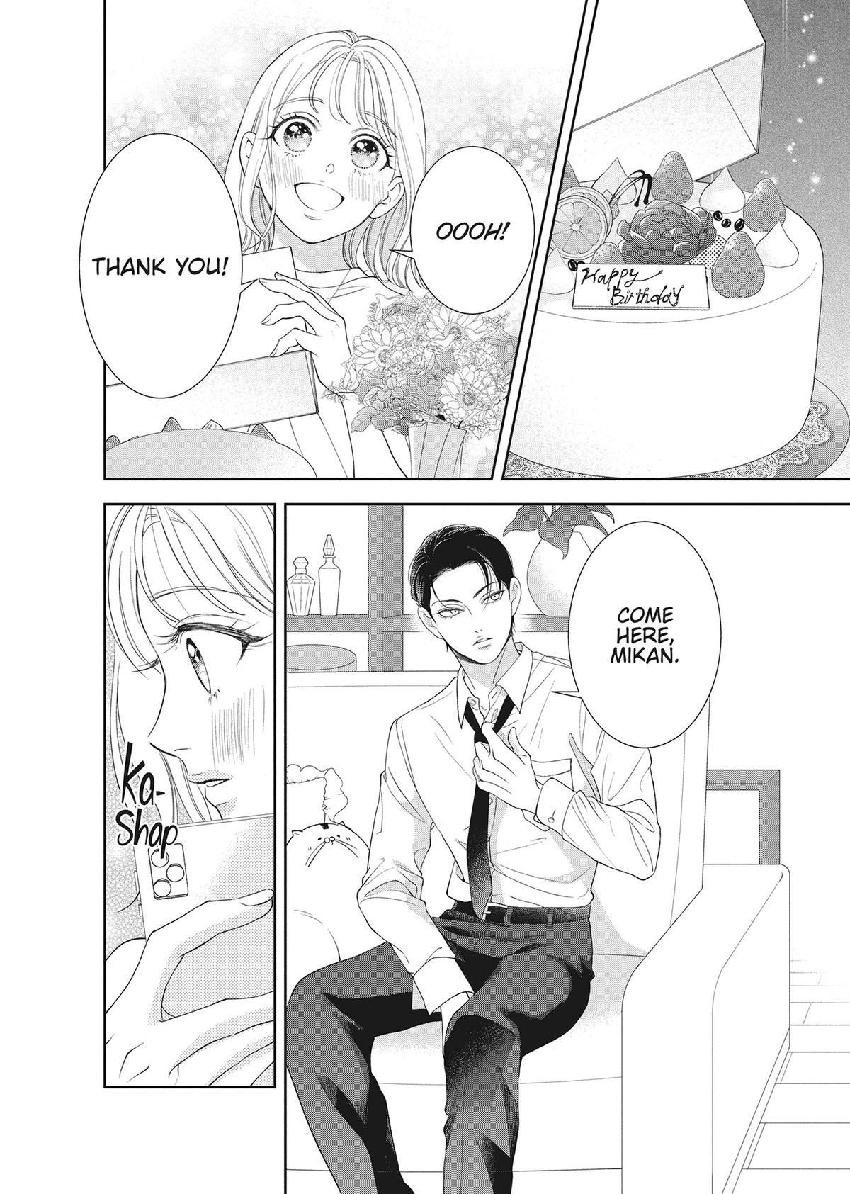 Yonoi Tsukihiko's Happy Hell Chapter 13 - Page 34