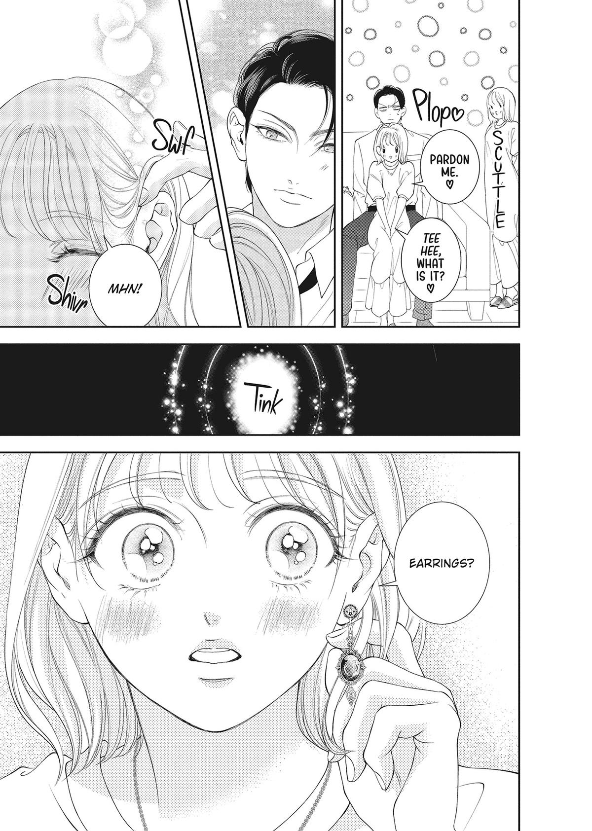 Yonoi Tsukihiko's Happy Hell Chapter 13 - Page 35