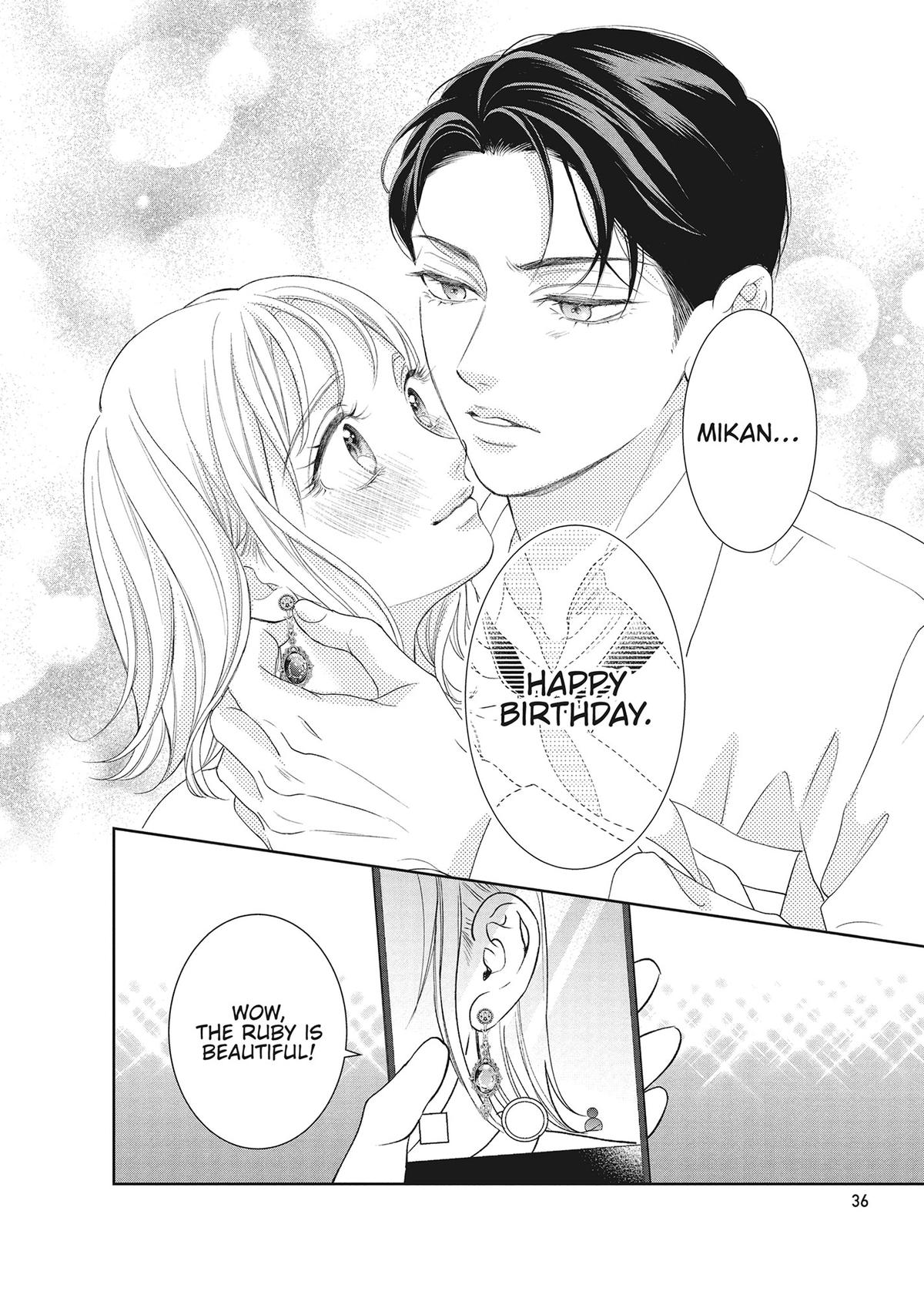 Yonoi Tsukihiko's Happy Hell Chapter 13 - Page 36