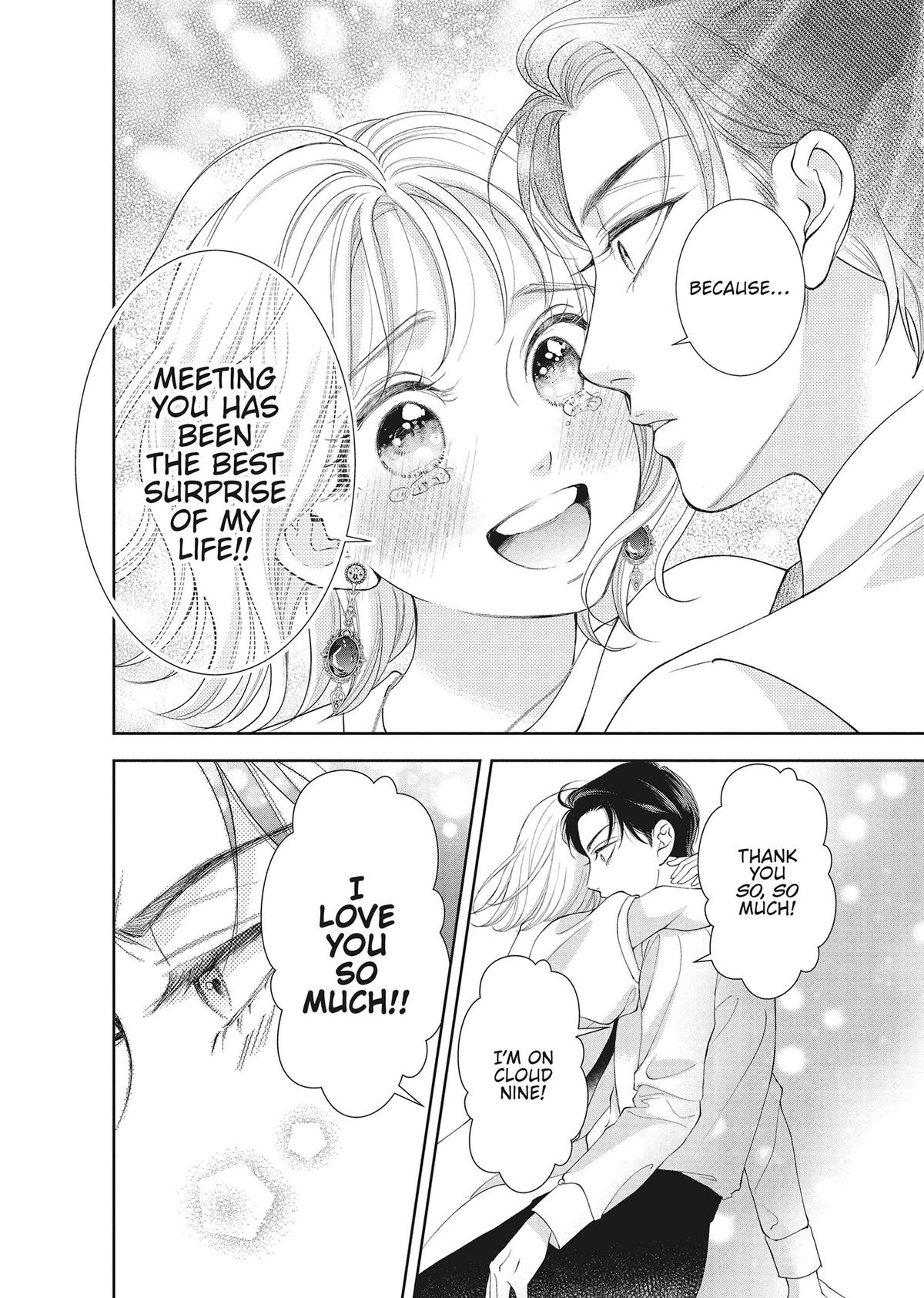 Yonoi Tsukihiko's Happy Hell Chapter 13 - Page 38