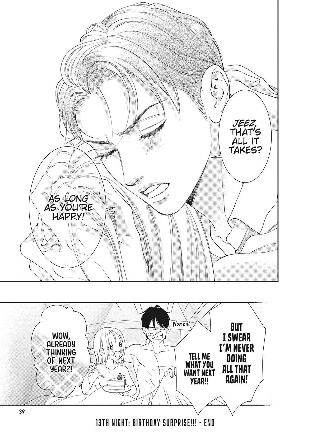 Yonoi Tsukihiko's Happy Hell Chapter 13 - Page 39