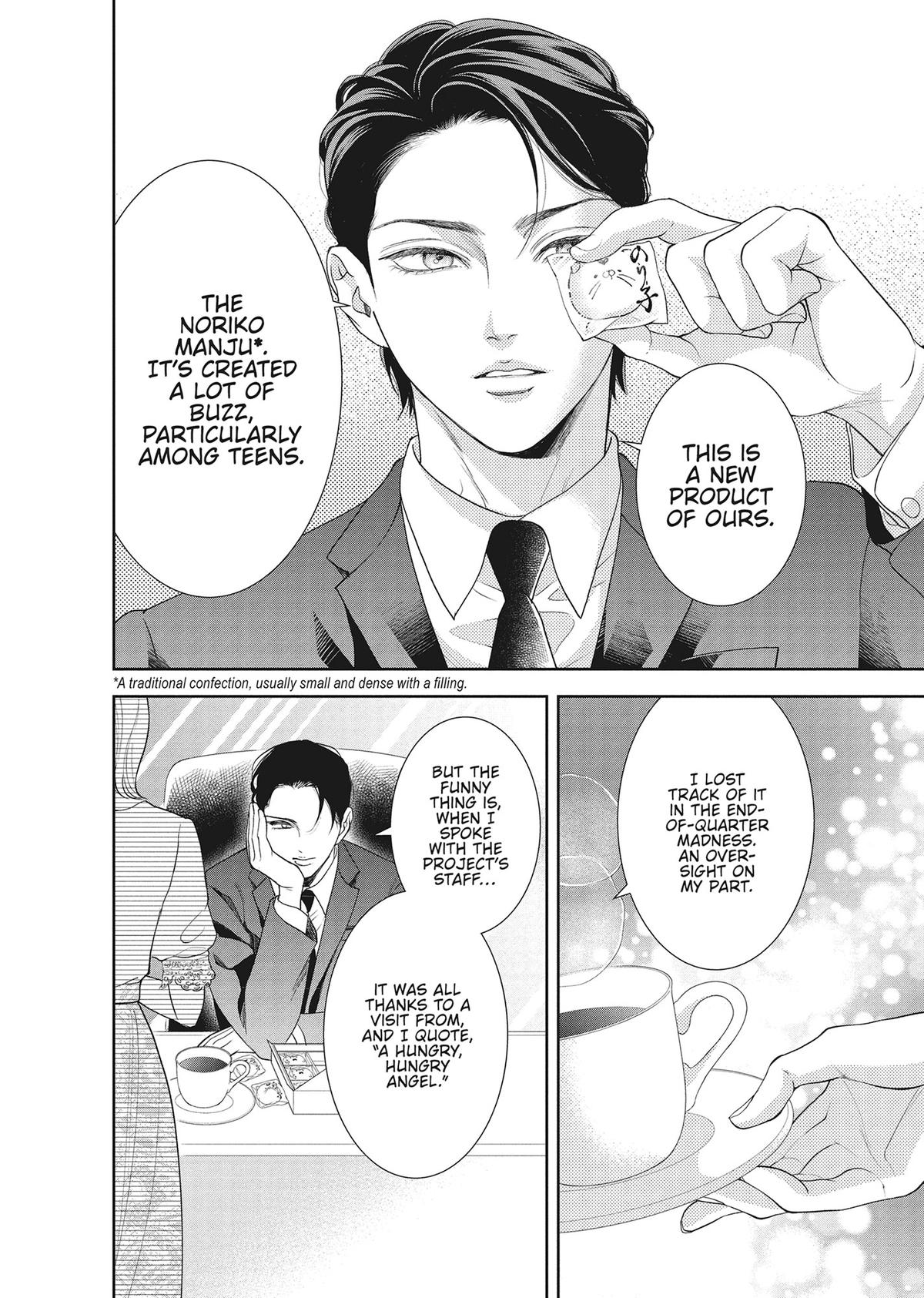 Yonoi Tsukihiko's Happy Hell Chapter 14 - Page 4