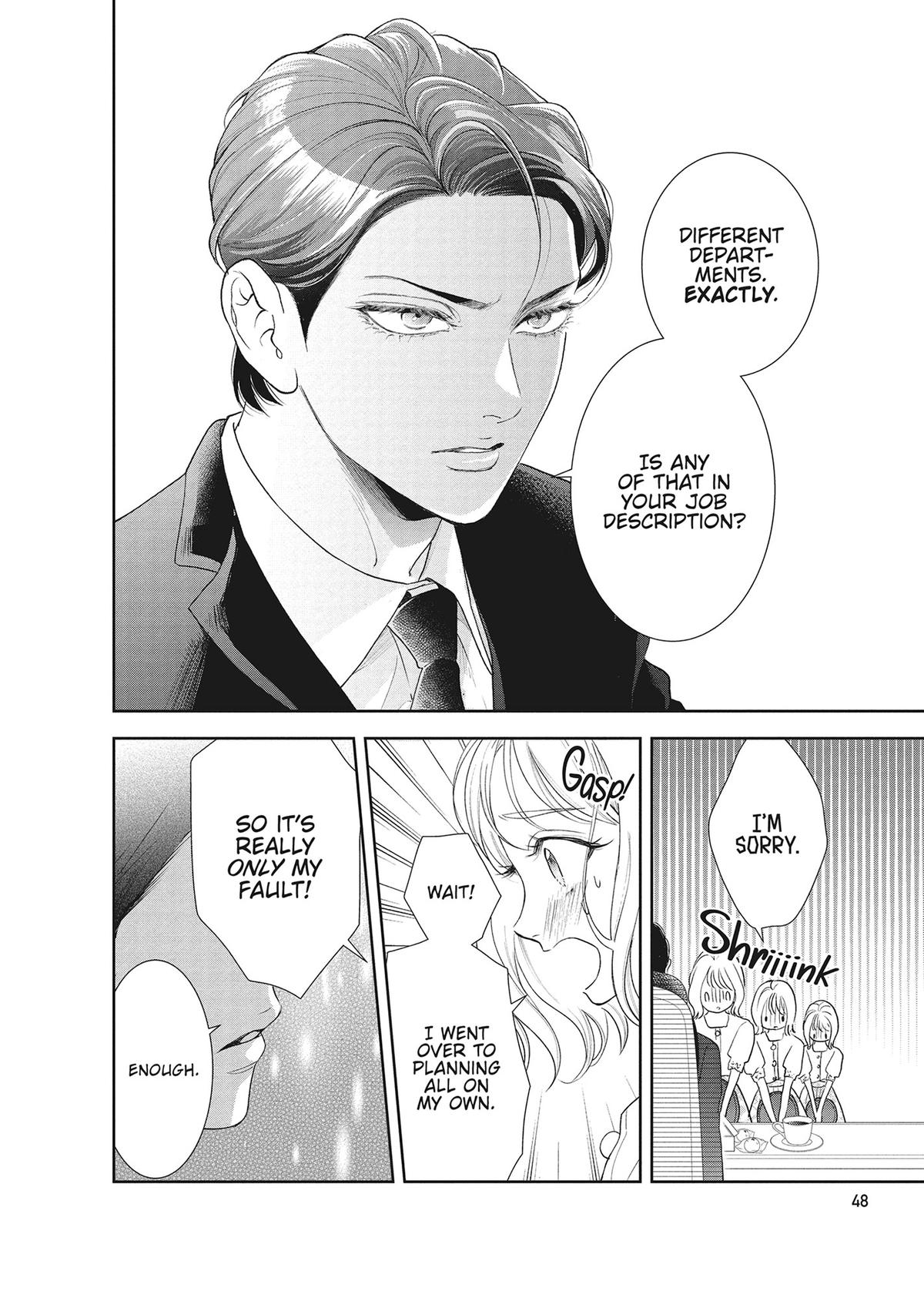 Yonoi Tsukihiko's Happy Hell Chapter 14 - Page 8