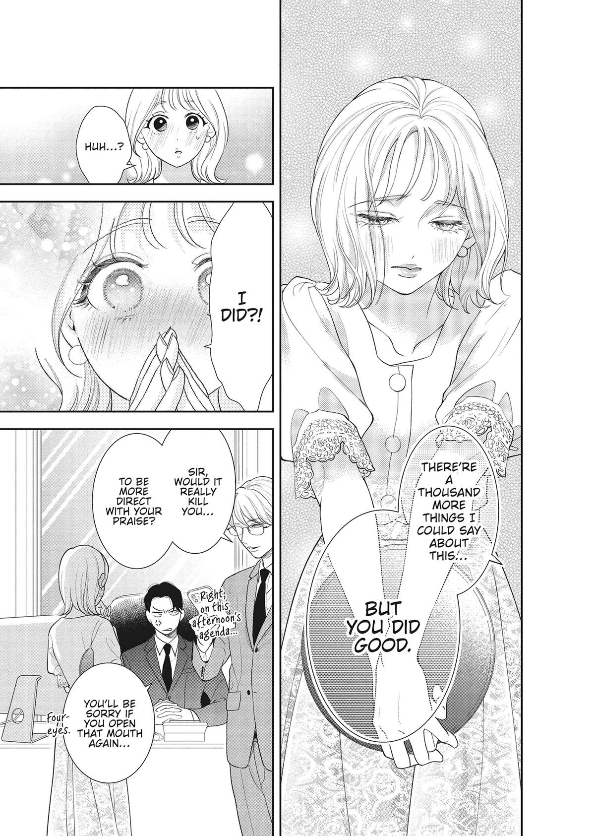 Yonoi Tsukihiko's Happy Hell Chapter 14 - Page 9