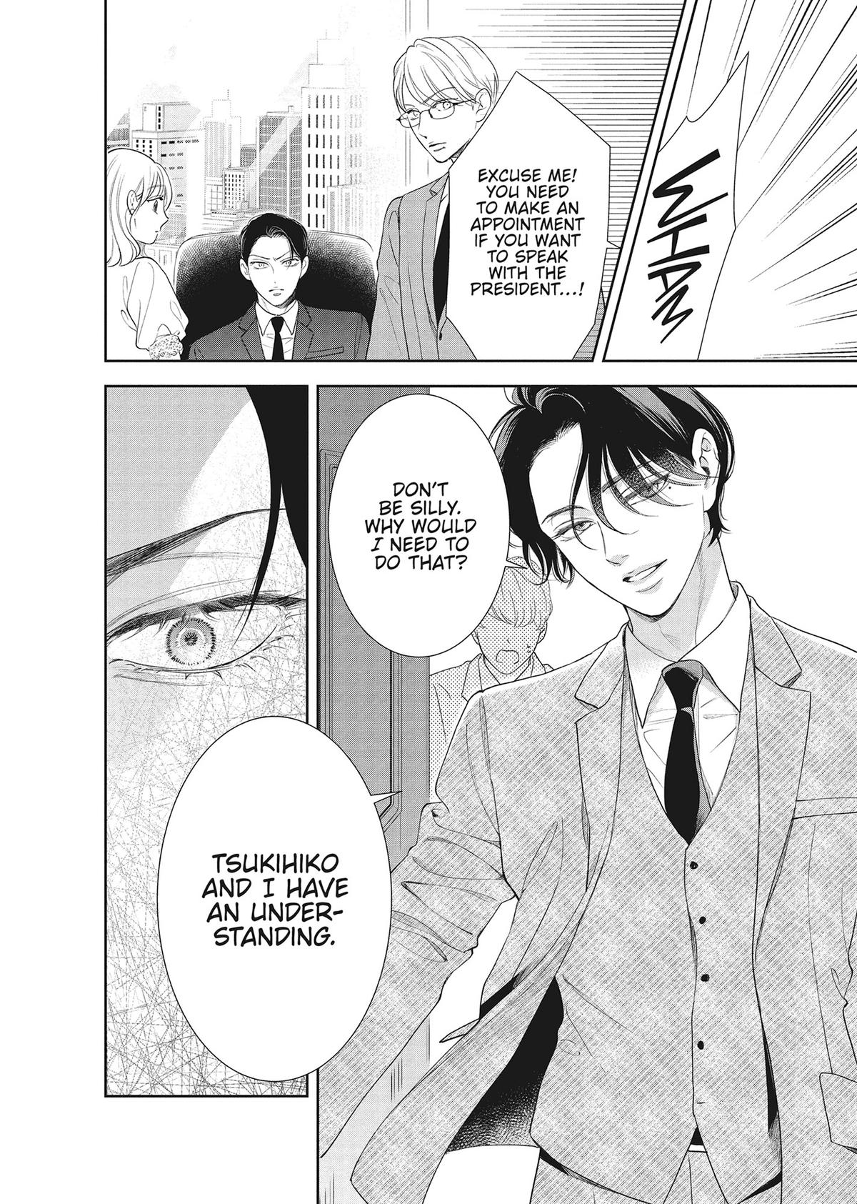 Yonoi Tsukihiko's Happy Hell Chapter 14 - Page 10