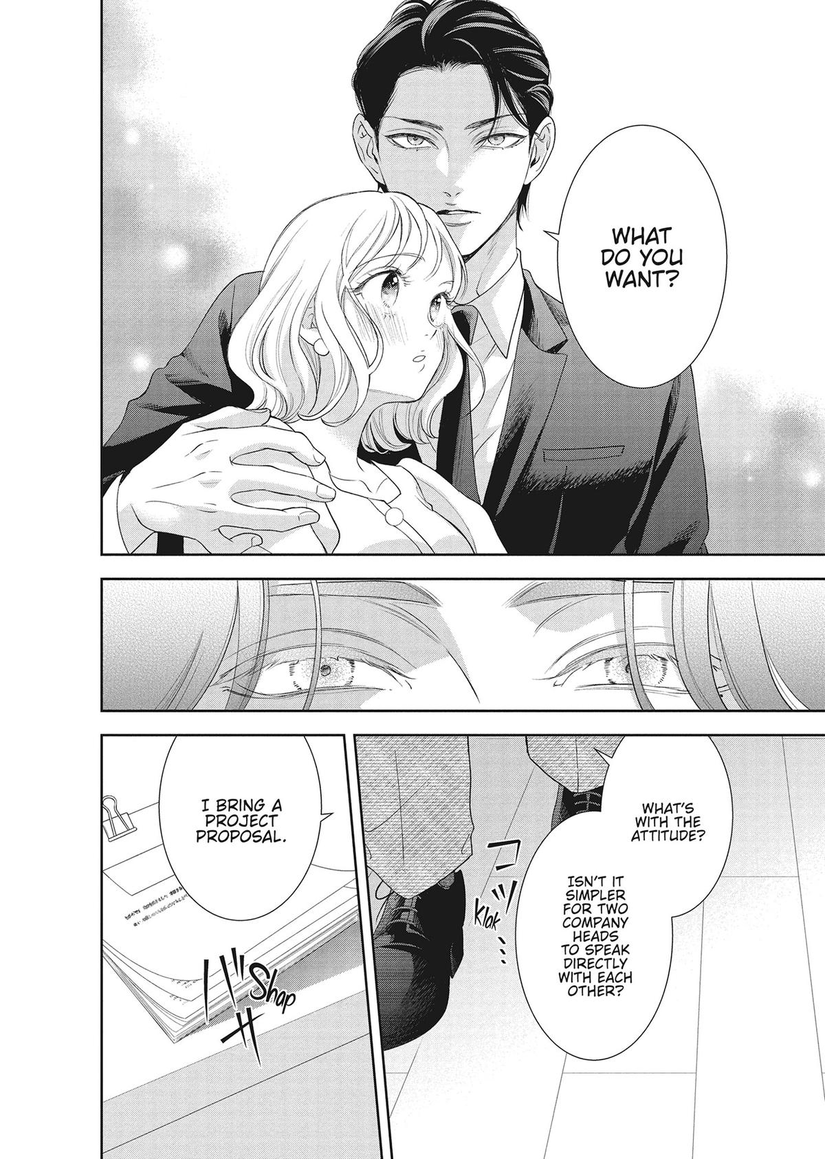 Yonoi Tsukihiko's Happy Hell Chapter 14 - Page 12