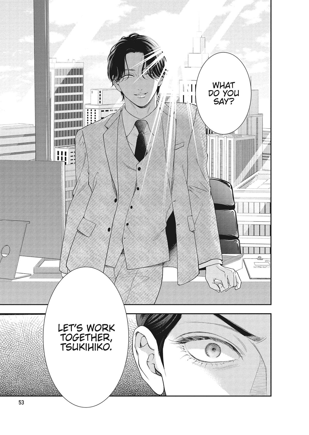 Yonoi Tsukihiko's Happy Hell Chapter 14 - Page 13