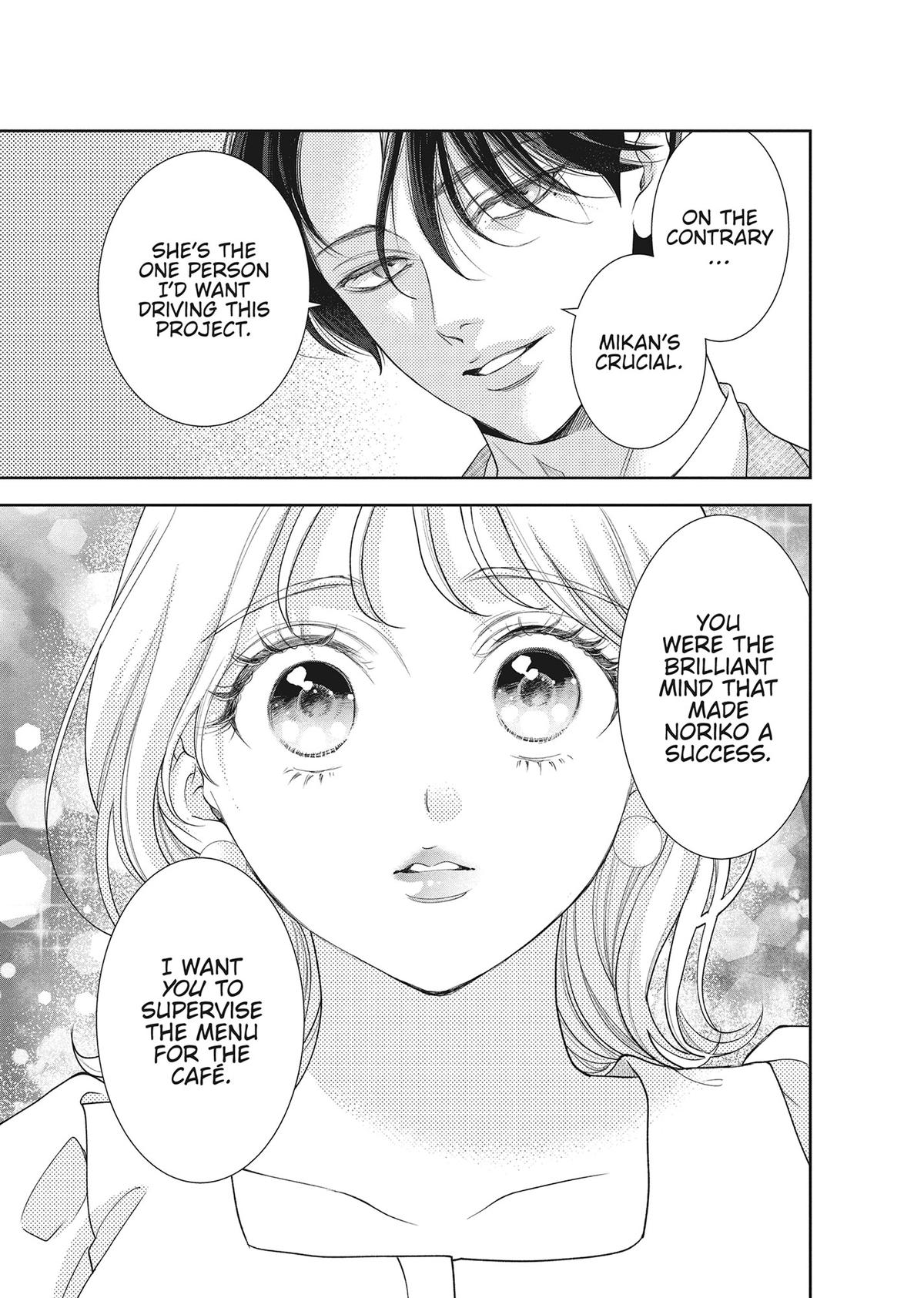 Yonoi Tsukihiko's Happy Hell Chapter 14 - Page 19