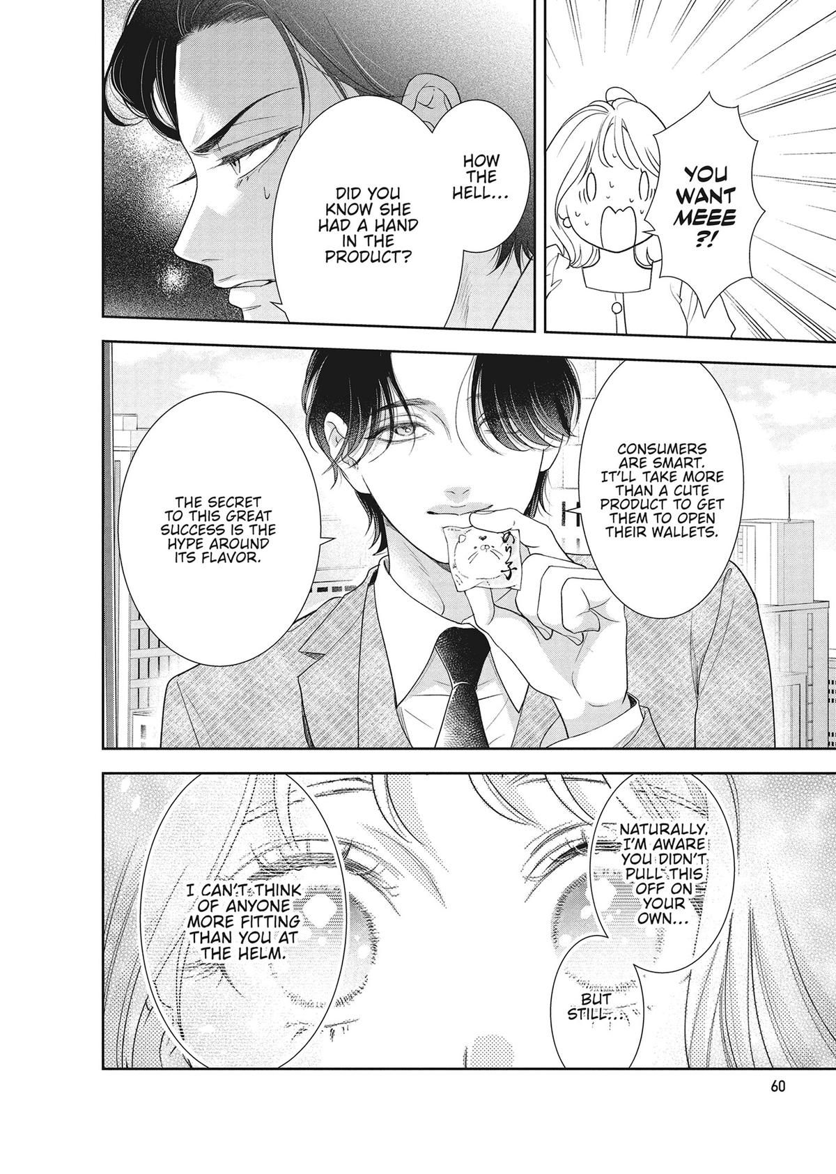 Yonoi Tsukihiko's Happy Hell Chapter 14 - Page 20