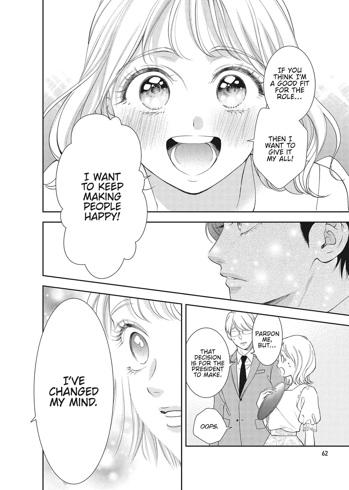 Yonoi Tsukihiko's Happy Hell Chapter 14 - Page 22