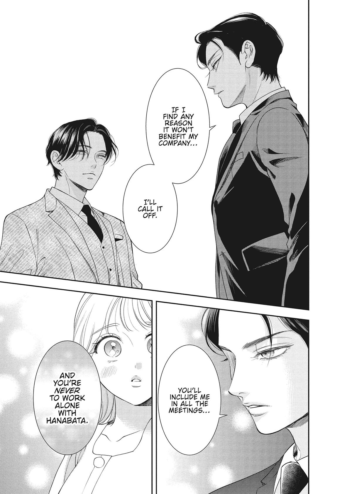 Yonoi Tsukihiko's Happy Hell Chapter 14 - Page 23