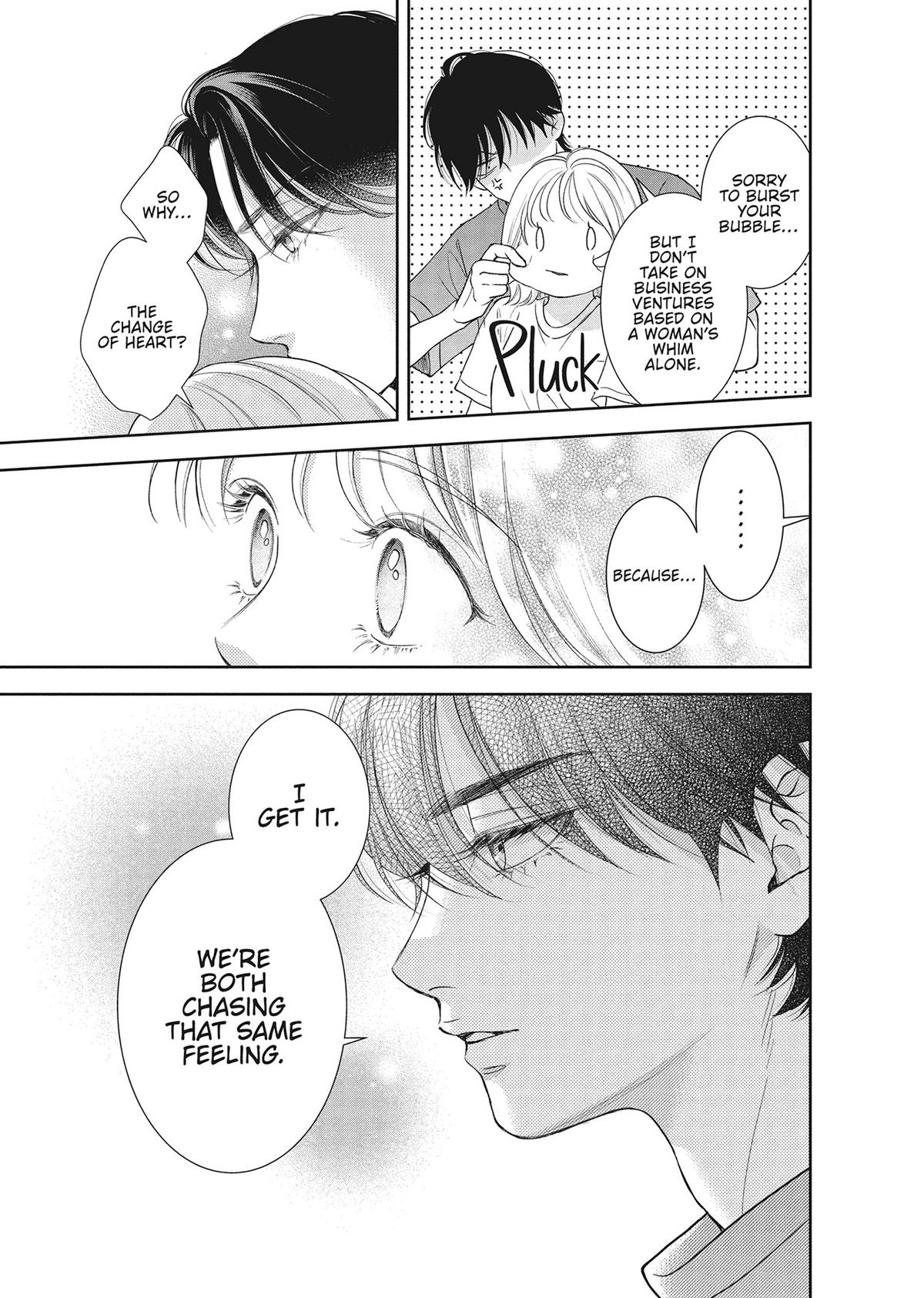 Yonoi Tsukihiko's Happy Hell Chapter 14 - Page 31