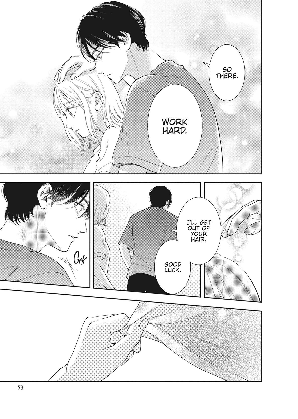 Yonoi Tsukihiko's Happy Hell Chapter 14 - Page 33