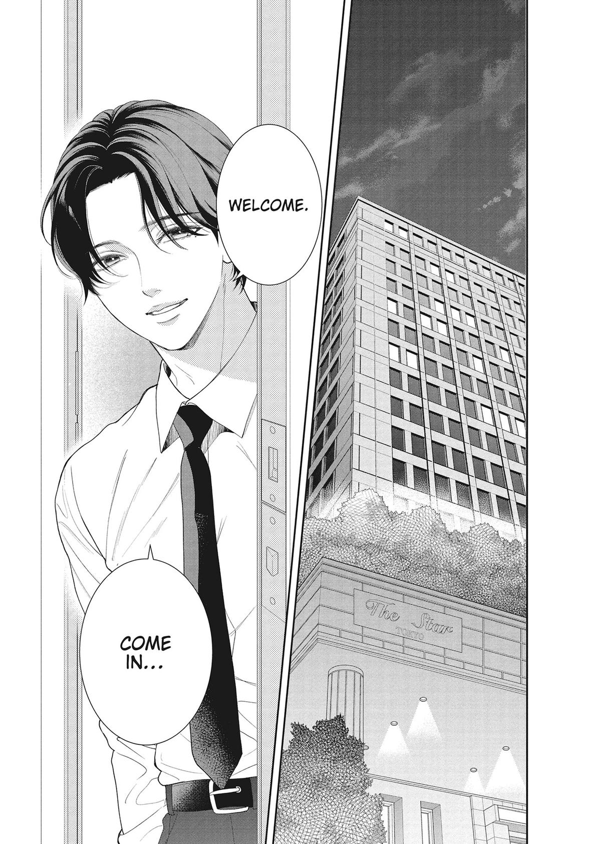 Yonoi Tsukihiko's Happy Hell Chapter 16 - Page 4