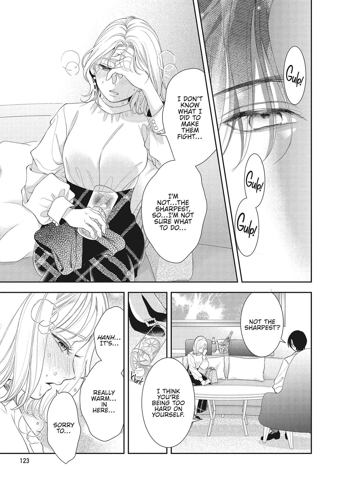 Yonoi Tsukihiko's Happy Hell Chapter 16 - Page 8