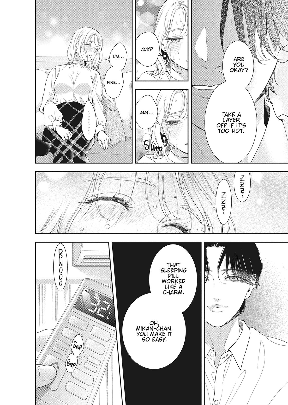 Yonoi Tsukihiko's Happy Hell Chapter 16 - Page 9