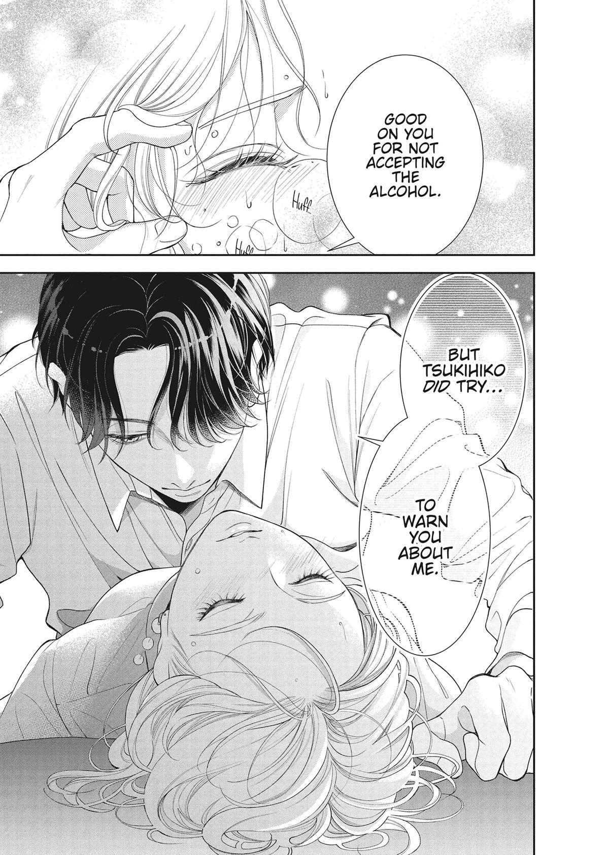 Yonoi Tsukihiko's Happy Hell Chapter 16 - Page 10