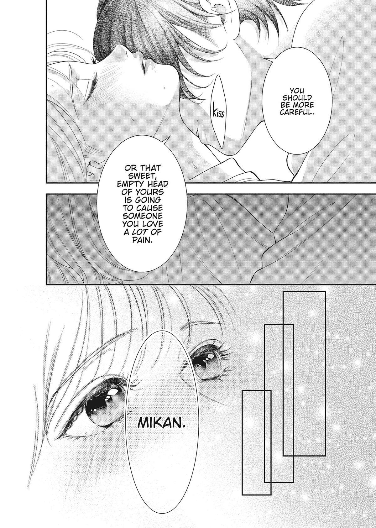 Yonoi Tsukihiko's Happy Hell Chapter 16 - Page 11