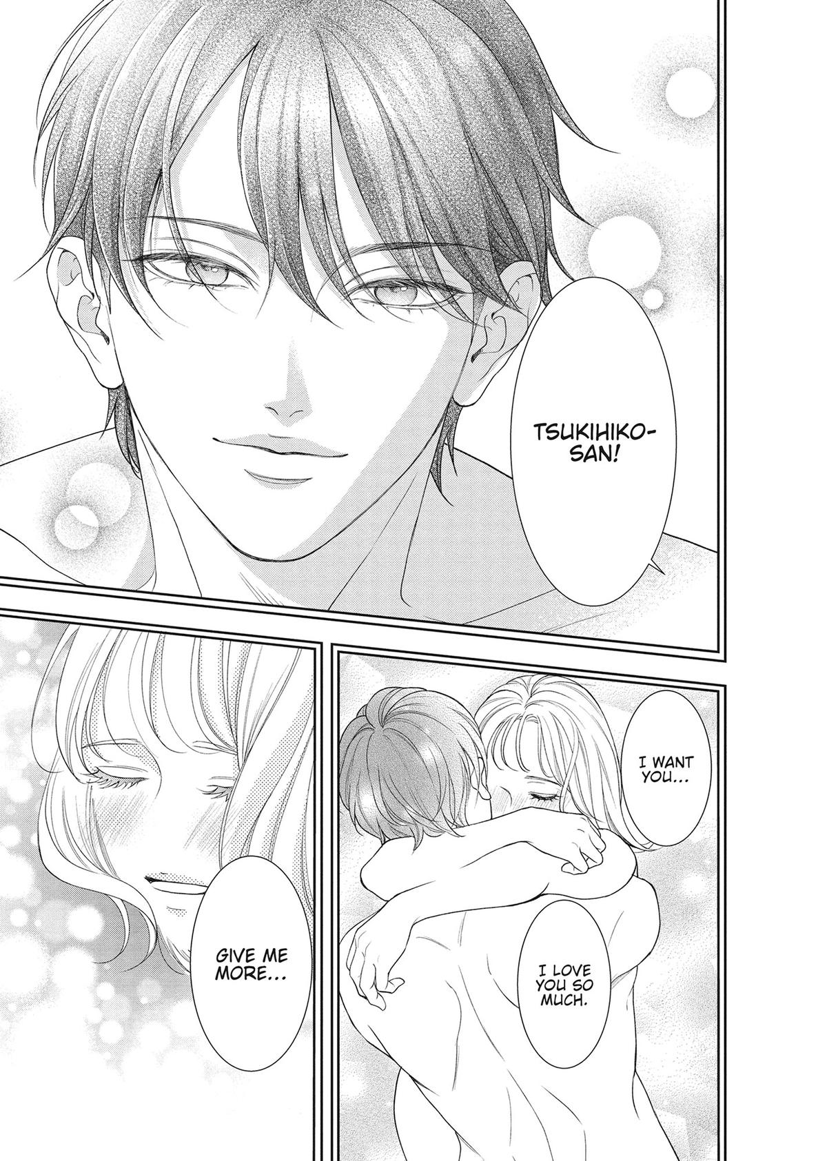 Yonoi Tsukihiko's Happy Hell Chapter 16 - Page 12