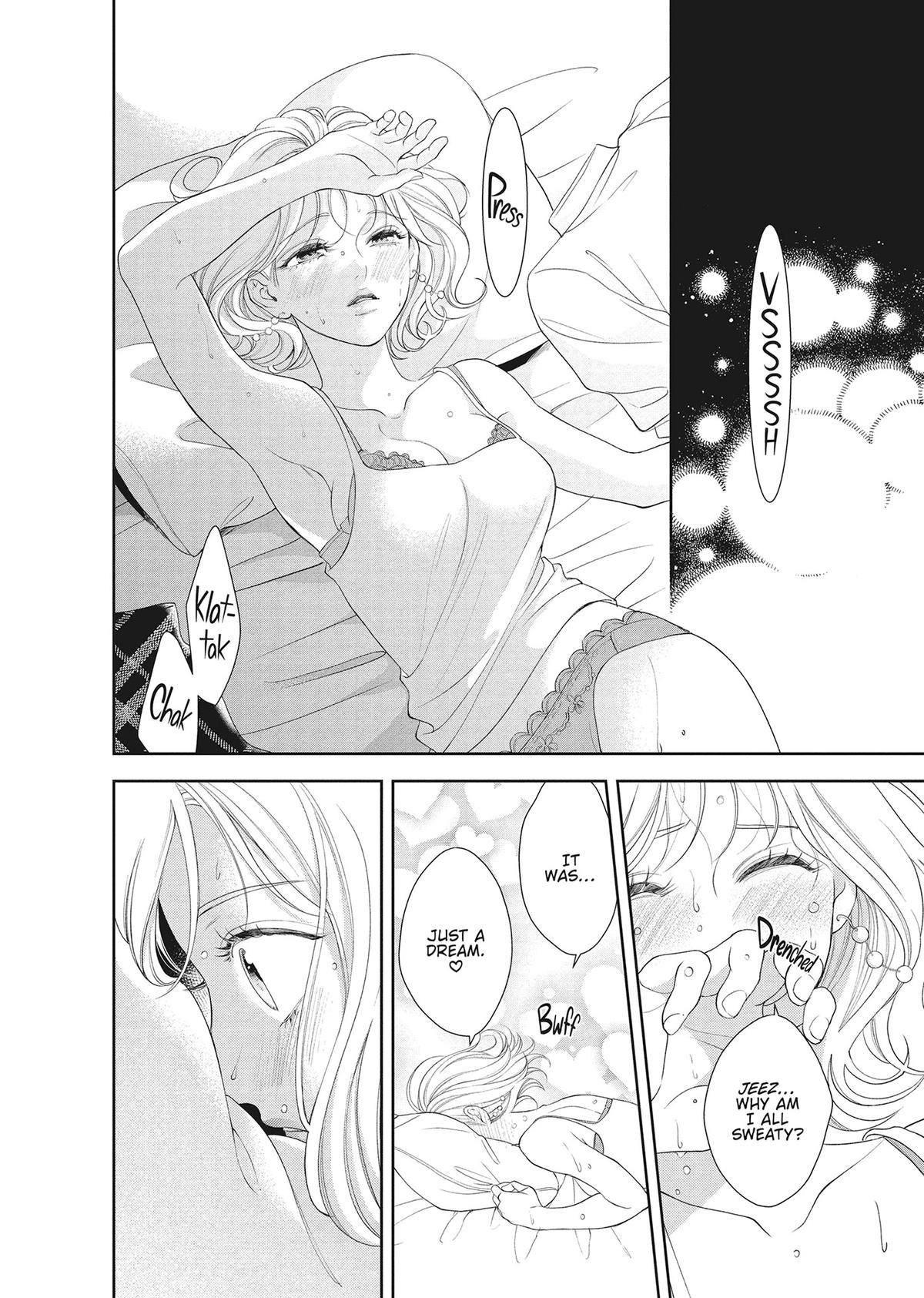 Yonoi Tsukihiko's Happy Hell Chapter 16 - Page 13