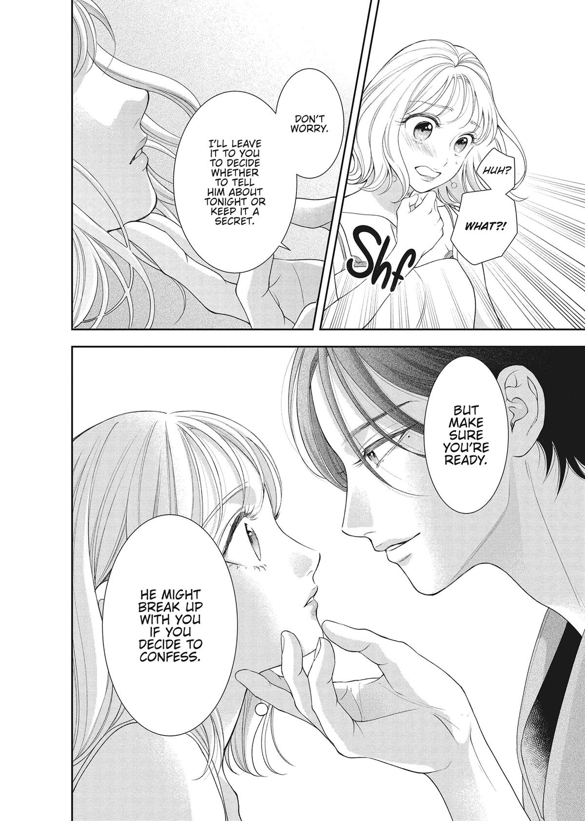 Yonoi Tsukihiko's Happy Hell Chapter 16 - Page 17