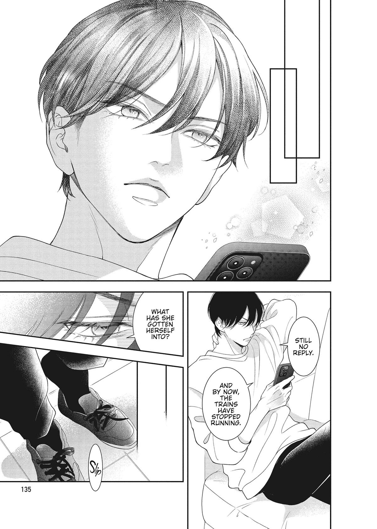 Yonoi Tsukihiko's Happy Hell Chapter 16 - Page 20