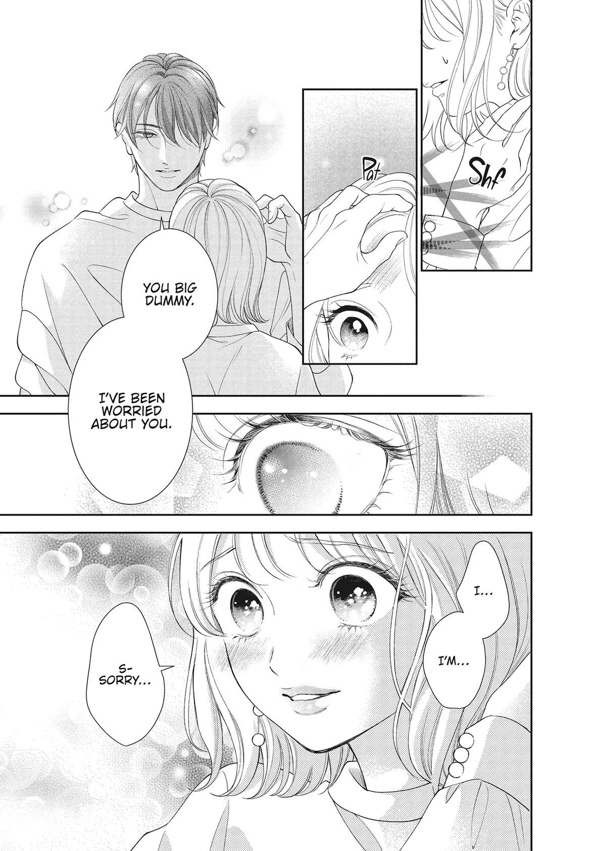 Yonoi Tsukihiko's Happy Hell Chapter 16 - Page 22