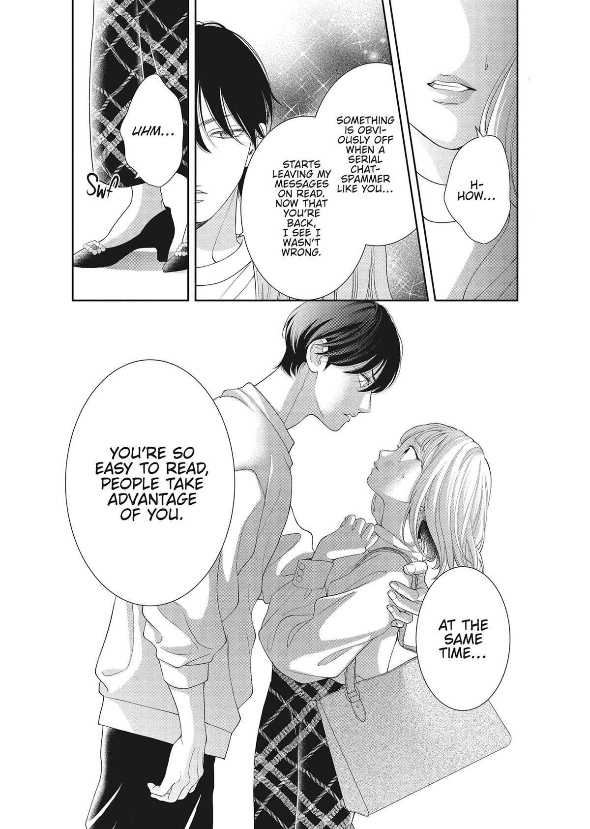 Yonoi Tsukihiko's Happy Hell Chapter 16 - Page 24