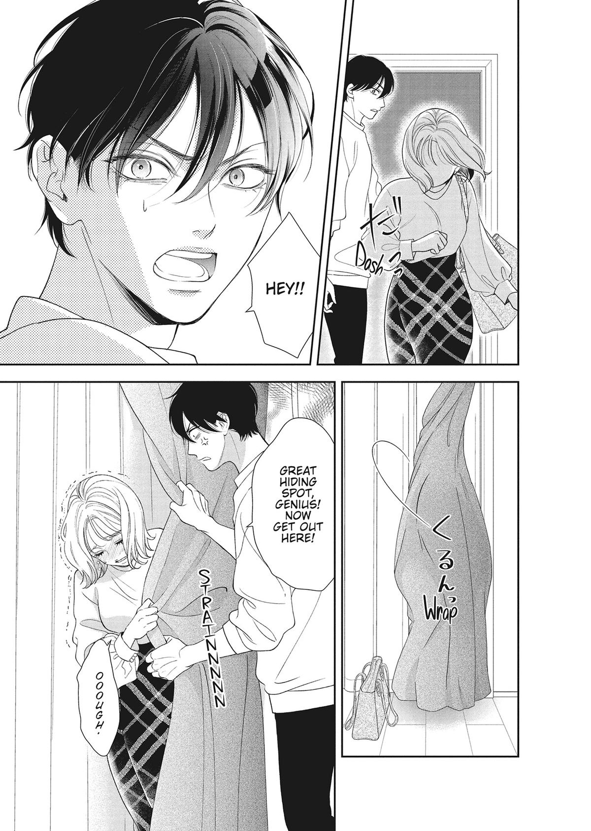 Yonoi Tsukihiko's Happy Hell Chapter 16 - Page 26