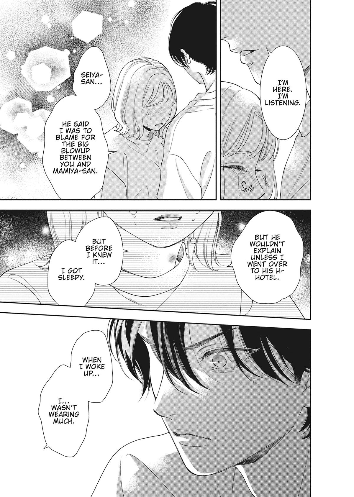 Yonoi Tsukihiko's Happy Hell Chapter 16 - Page 30