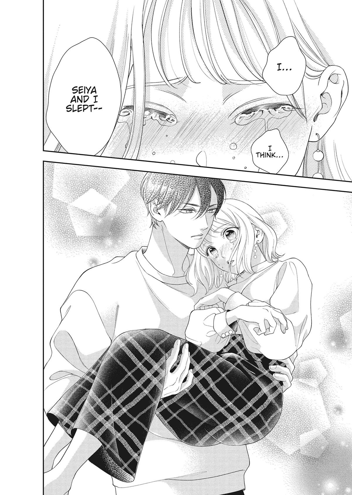 Yonoi Tsukihiko's Happy Hell Chapter 16 - Page 31