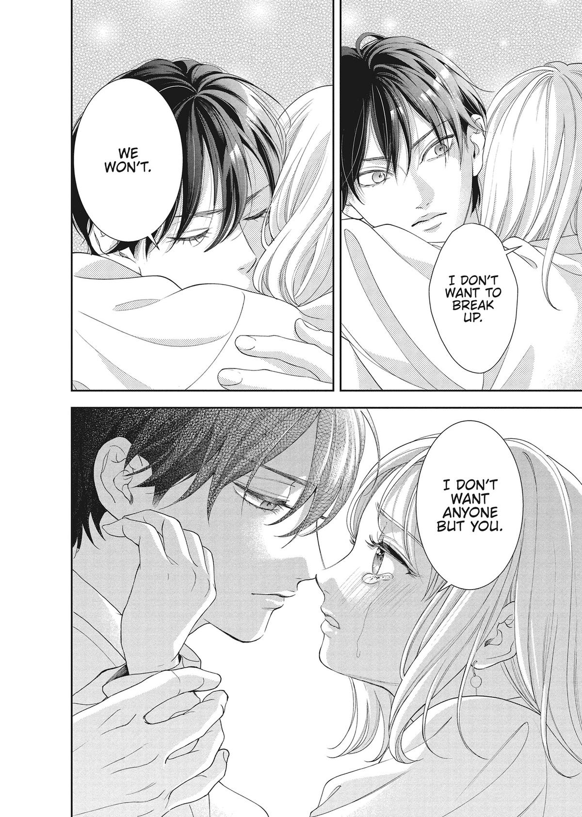 Yonoi Tsukihiko's Happy Hell Chapter 16 - Page 37