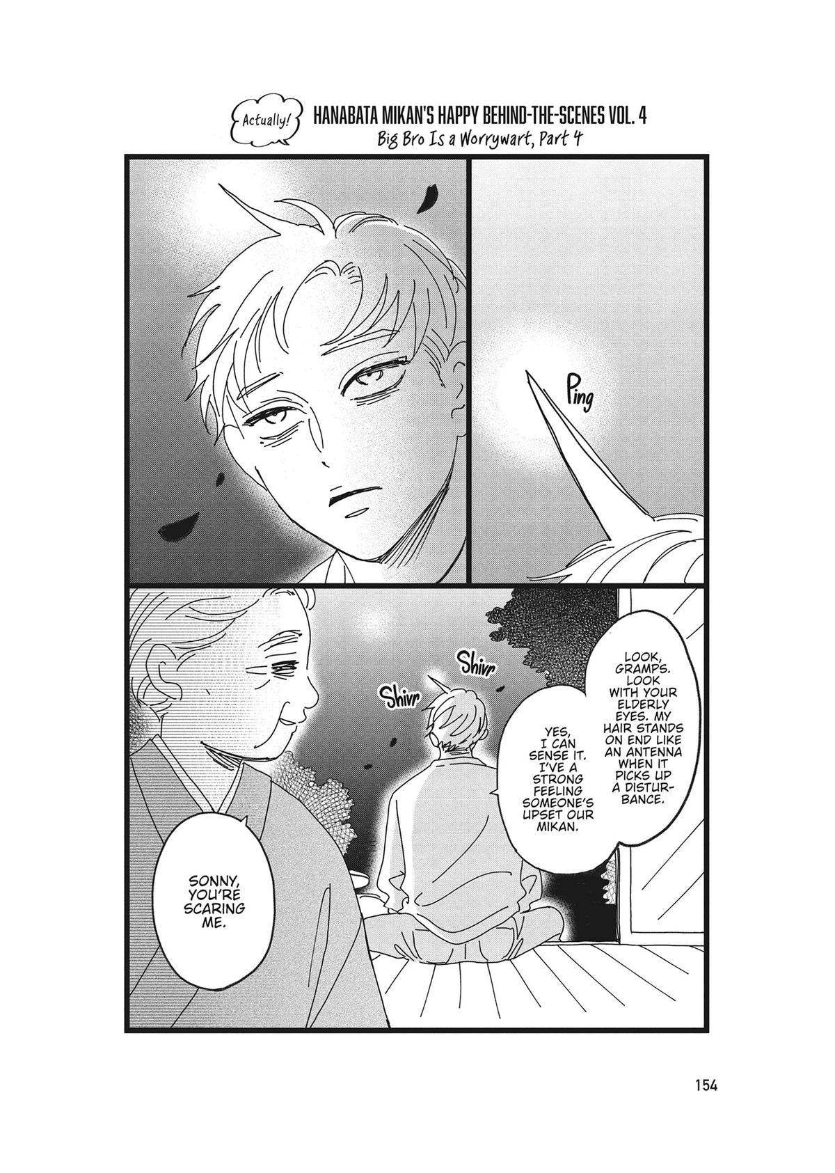 Yonoi Tsukihiko's Happy Hell Chapter 16 - Page 39