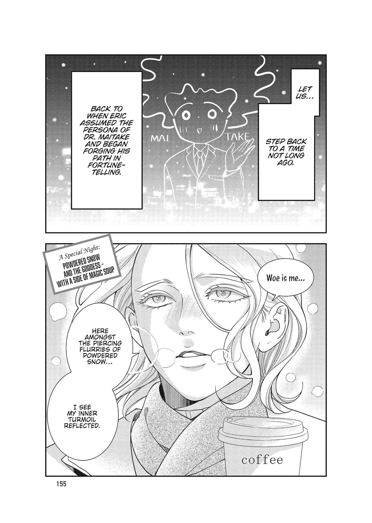 Yonoi Tsukihiko's Happy Hell Chapter 16 - Page 40