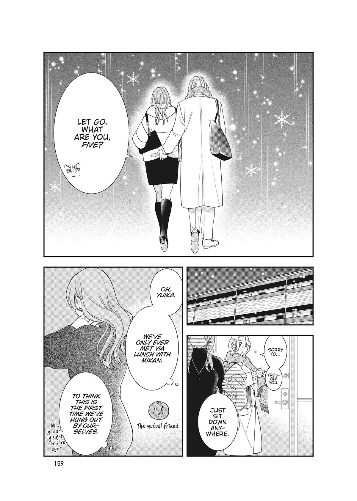 Yonoi Tsukihiko's Happy Hell Chapter 16 - Page 44