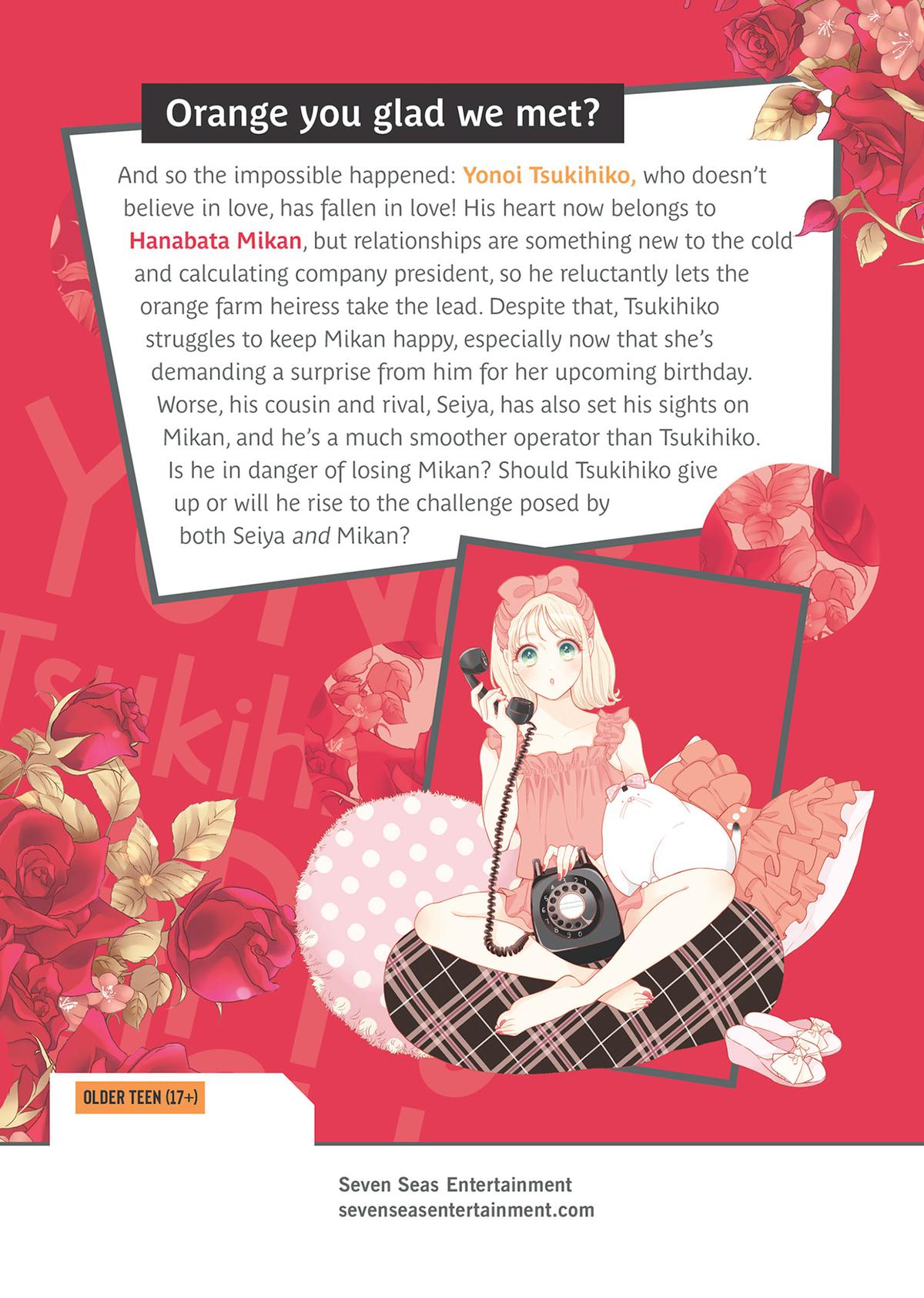 Yonoi Tsukihiko's Happy Hell Chapter 16 - Page 49