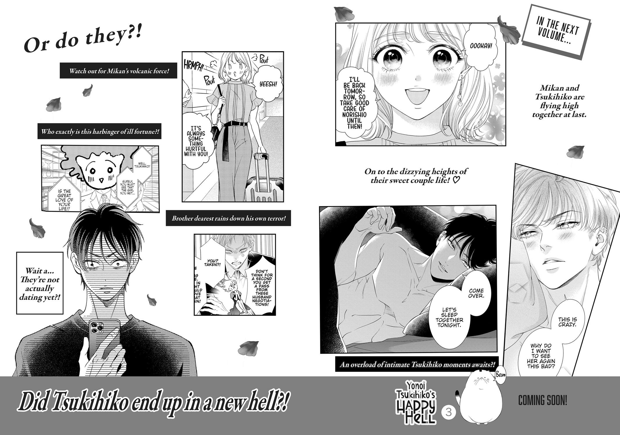 Yonoi Tsukihiko's Happy Hell Chapter 8.5 - Page 6