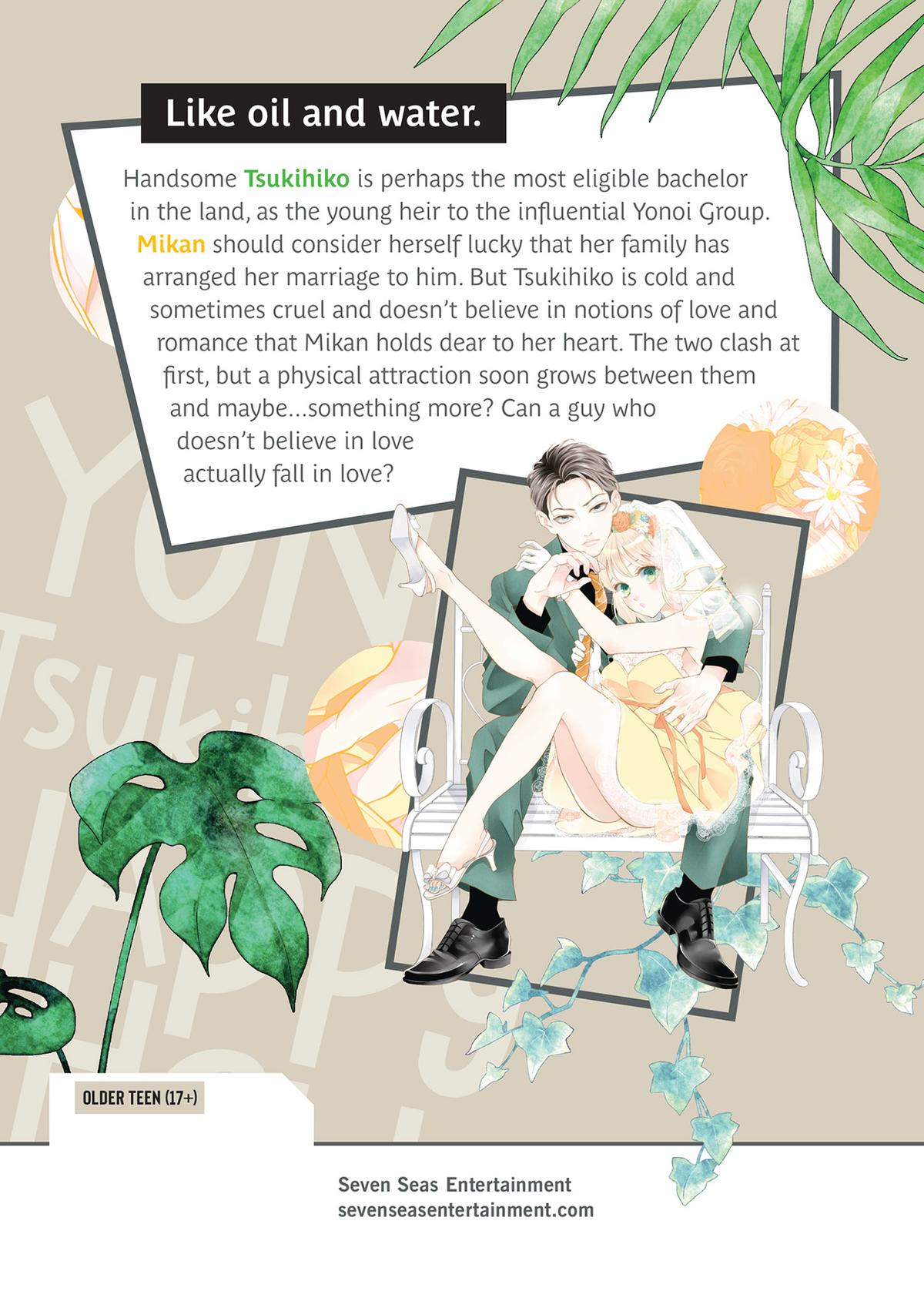 Yonoi Tsukihiko's Happy Hell Chapter 8.5 - Page 8