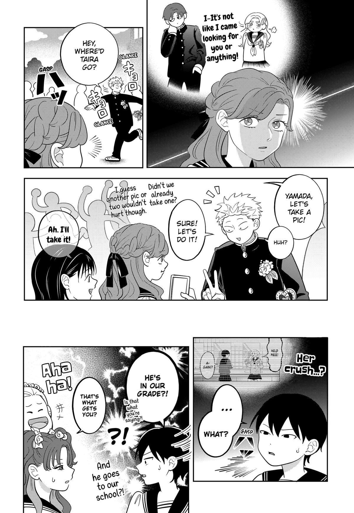 You and I Are Polar Opposites Chapter 64 - Page 12