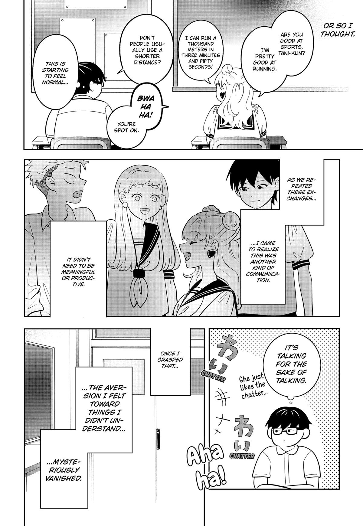 You and I Are Polar Opposites Chapter 65 - Page 13