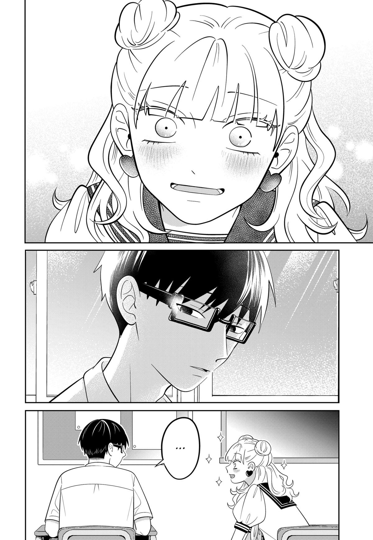 You and I Are Polar Opposites Chapter 65 - Page 17