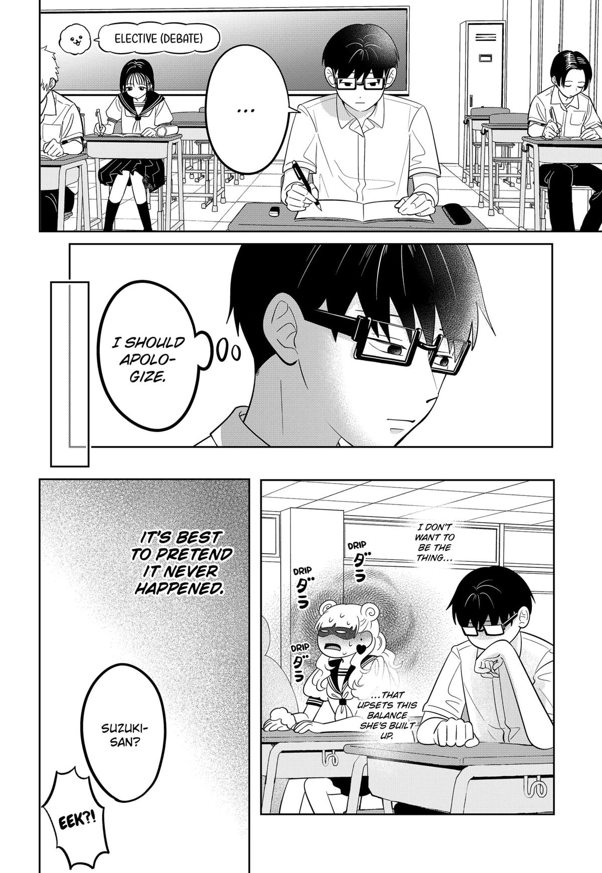 You and I Are Polar Opposites Chapter 65 - Page 31