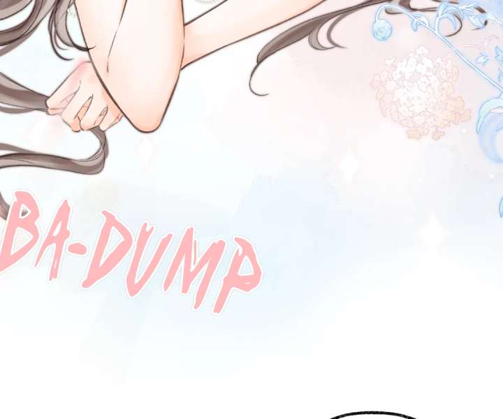 You Are My Desire Chapter 103 - Page 25